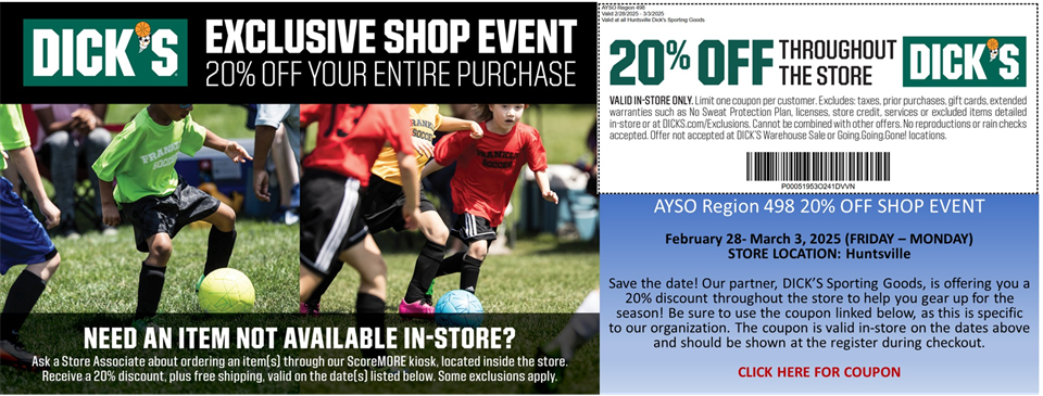 Dicks Sporting Goods 20% Shop Event